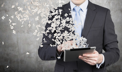 课外阅读手抄报大全