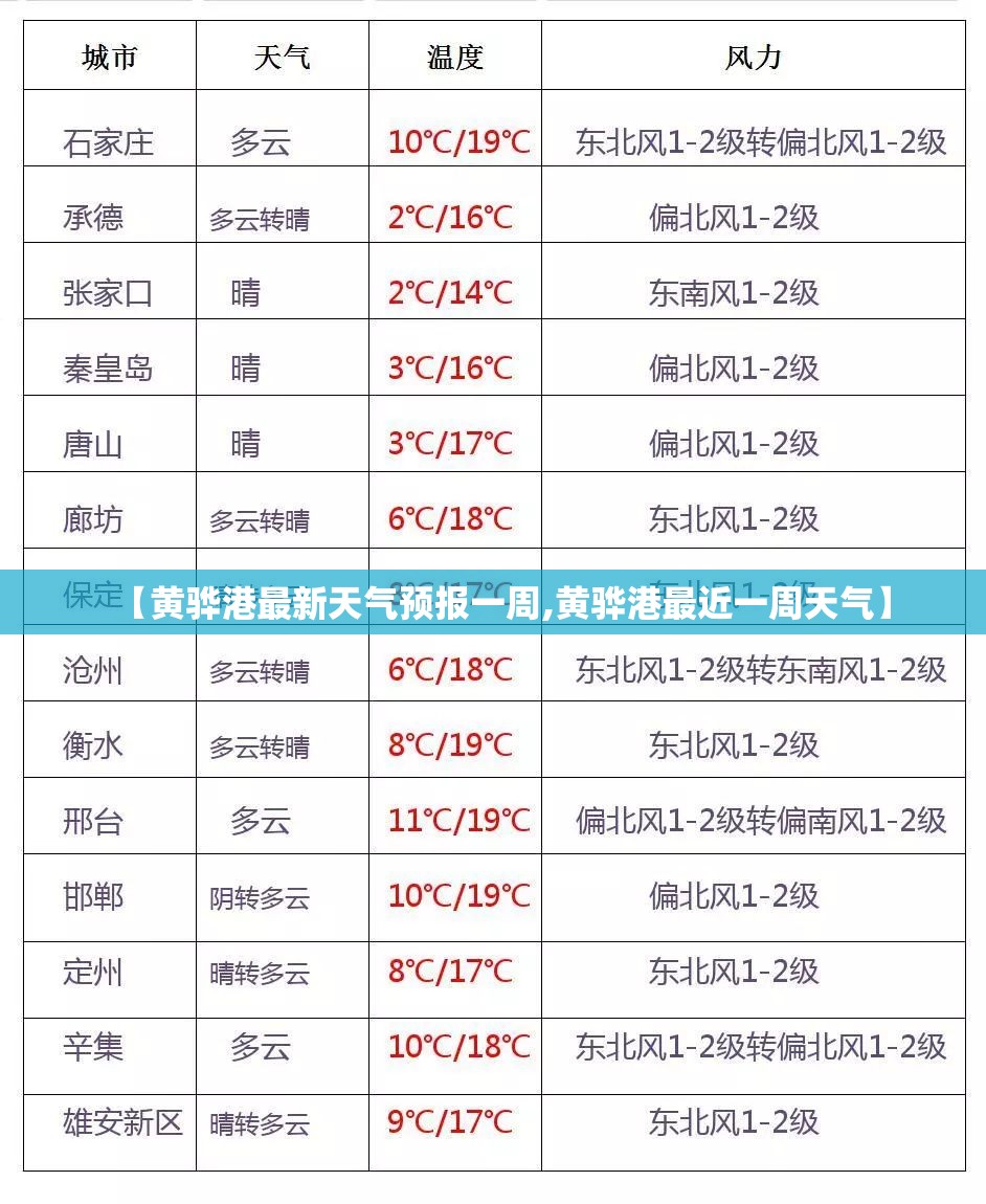 雪糕批发加盟代理(雪糕批发一手货源市场)