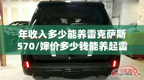 2014款荣威350自动挡/荣威350自动挡怠速时熄火