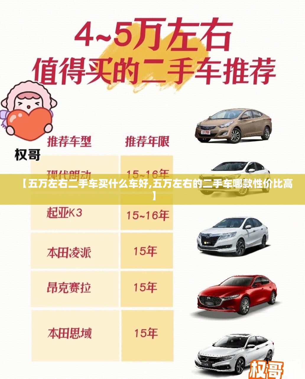 【中秋节的诗句,中秋节的诗句三年级】 【中秋节的诗句,中秋节的诗句三年级】