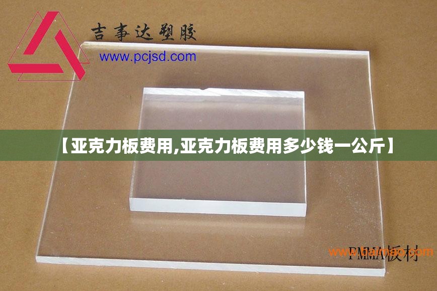 铃木锋驭多少钱(铃木锋驭费用及配置) 铃木锋驭多少钱(铃木锋驭费用及配置)