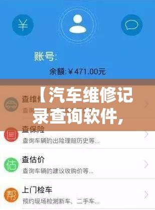 【奥迪a8l45新车报价及图片,奥迪a8l45多少钱一辆】