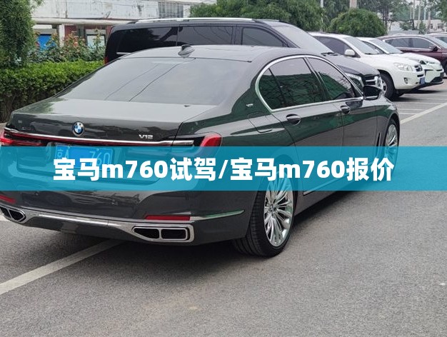 07年es350雷克萨斯报价(2007年雷克萨斯es350)