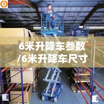 306不锈钢多少钱一吨(306不锈钢多少钱一吨2024费用表) 306不锈钢多少钱一吨(306不锈钢多少钱一吨2024费用表)