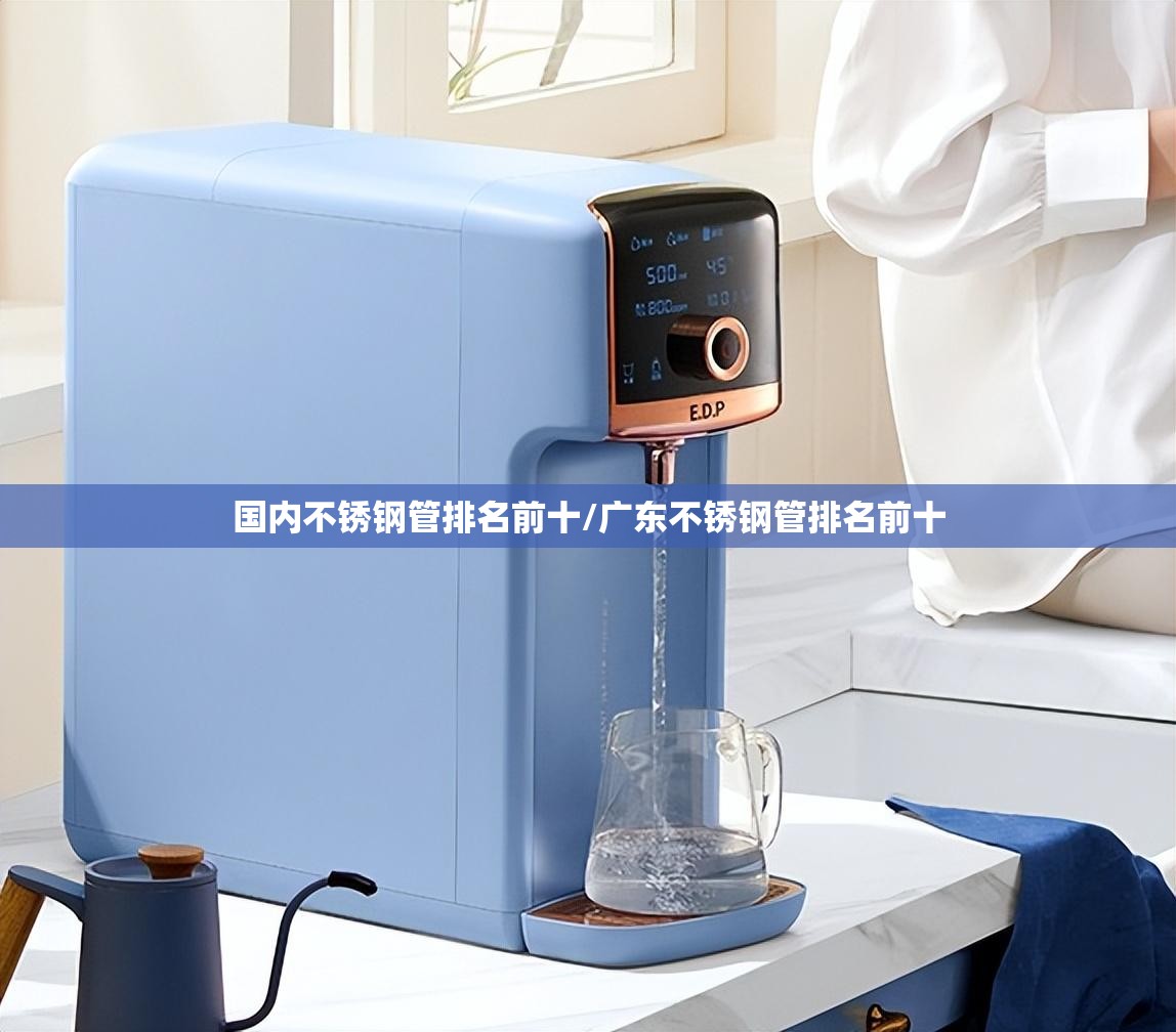 金杯海星a9面包车配件/金杯海星a7面包车胎压多少标准