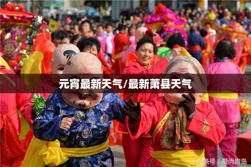 【架管多少钱一吨,架子管一吨有多少米】 【架管多少钱一吨,架子管一吨有多少米】
