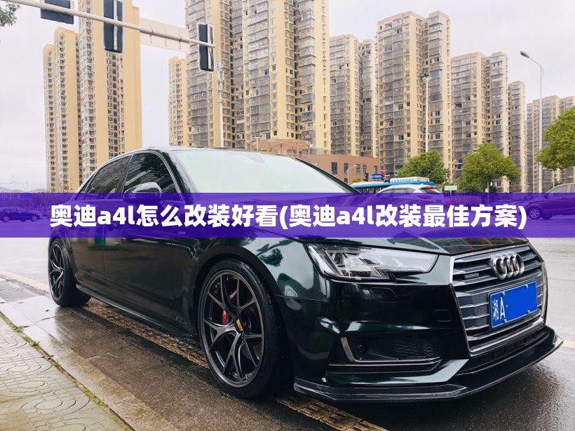 江苏天气预报15天准确/江苏15天天气预报完整版