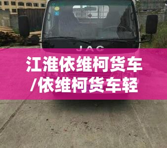 【新款730宝骏图片,新款宝骏730新款车标】