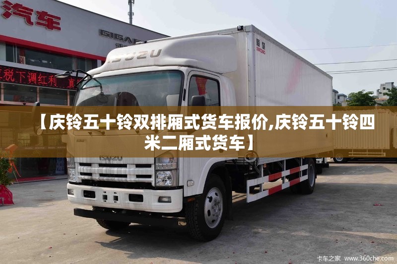 【601633股票行情查询,601327股票行情最新消息】 【601633股票行情查询,601327股票行情最新消息】