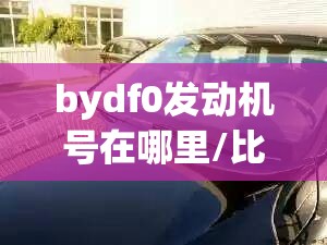 阳光照明股票行情(600261阳光照明股票行情)