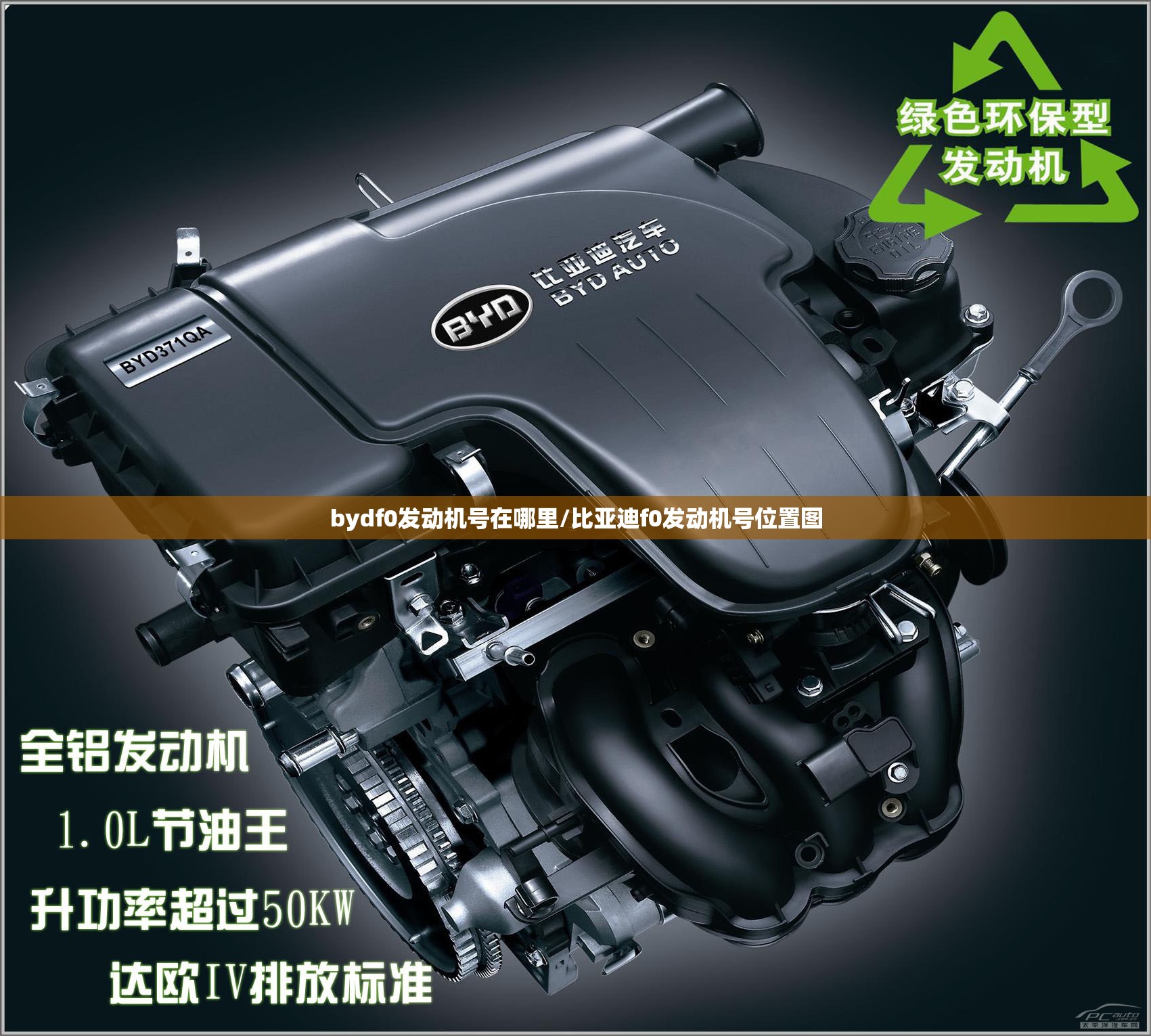 600669/600669股票历史比较高价 600669/600669股票历史比较高价