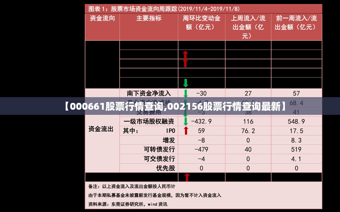 特斯拉modely二手费用(特斯拉modely二手车报价及图片) 特斯拉modely二手费用(特斯拉modely二手车报价及图片)
