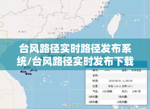 嘉元科技前十股东(嘉元科技法人代表是谁)