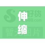 伸缩门厂家直销(伸缩门厂家直销有哪些)