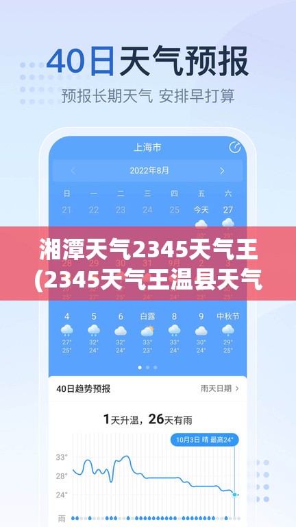 服装厂家一手货源批发/广东服装工厂一手货源批发