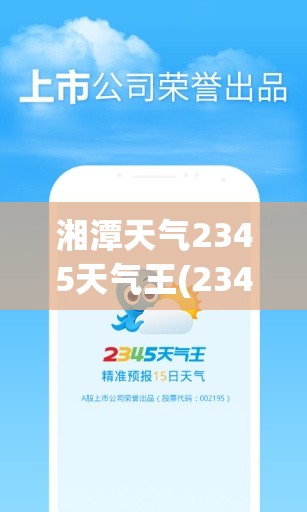 服装厂家一手货源批发/广东服装工厂一手货源批发