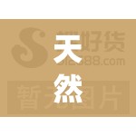 天然气采暖炉前十品牌(天然气采暖炉多少钱一台) 天然气采暖炉前十品牌(天然气采暖炉多少钱一台)