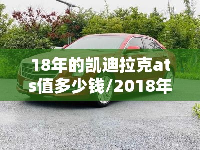 北镇天气预报24小时详情/北镇天气预报查询
