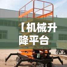 郫都天气预报(郫都天气预报7天)