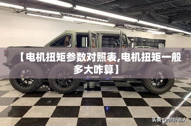 奔驰amg车型是什么意思/奔驰amg属于什么车型