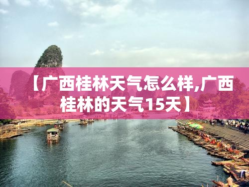 16款全新宝来参数/16款宝来配置