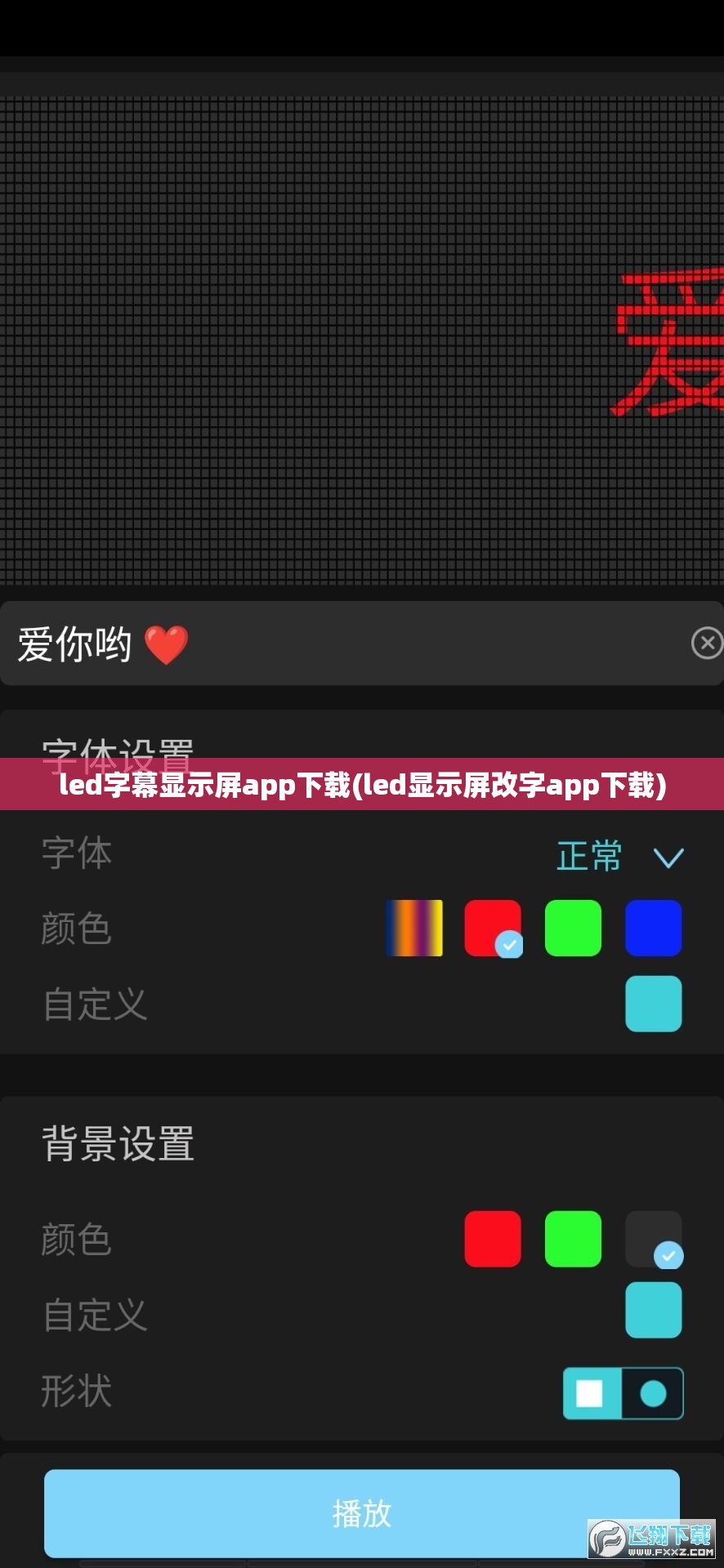 【马自达4s店电话是多少,马自达4s店在哪里】