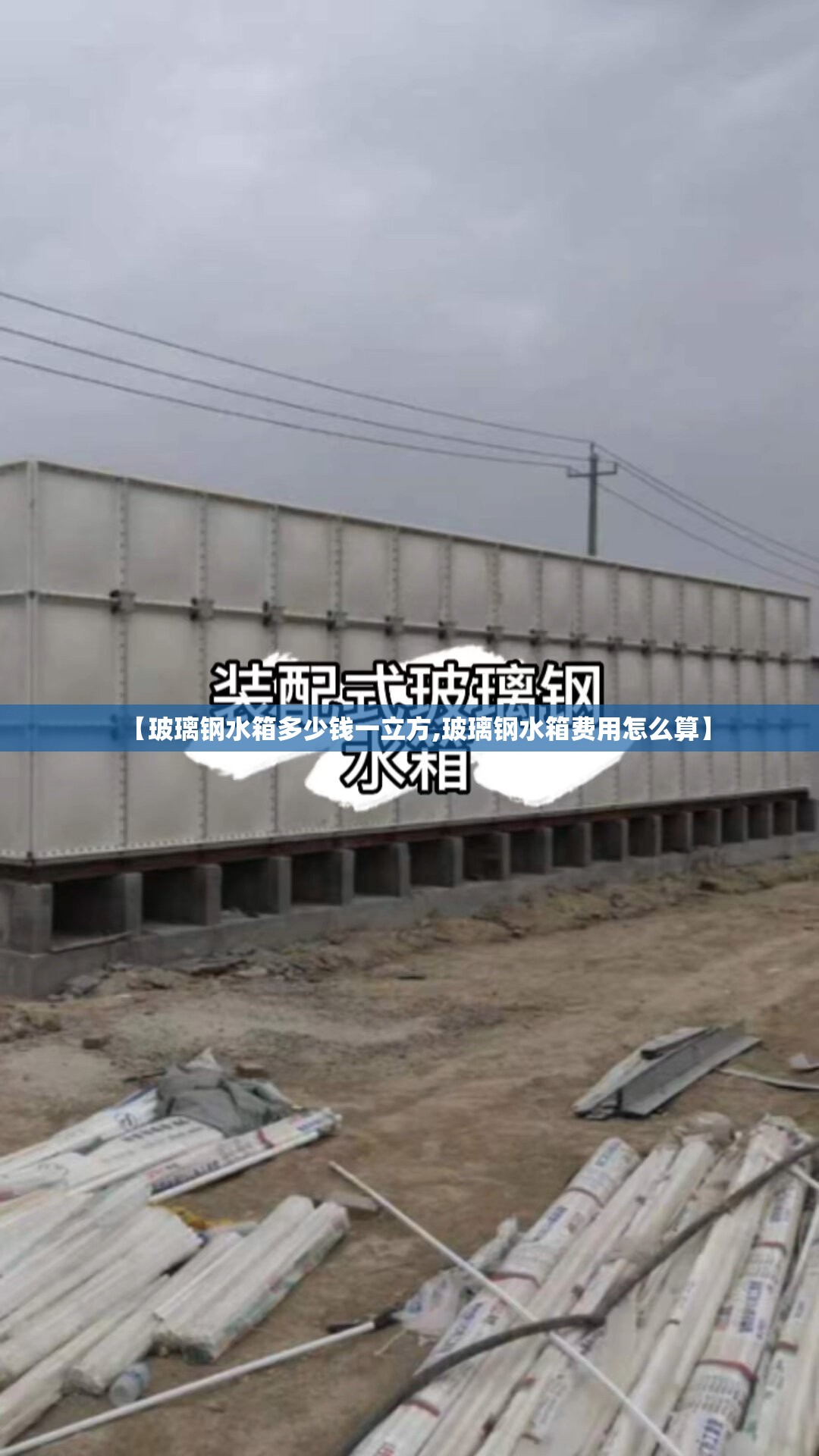 武隆天气预报7天一周(武隆天气预报10天) 武隆天气预报7天一周(武隆天气预报10天)