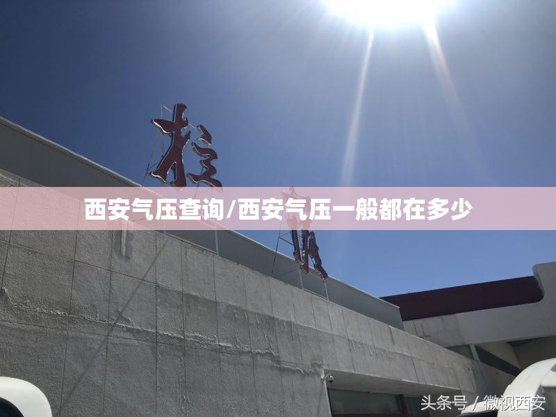 二手家具回收电话/松江二手家具回收电话