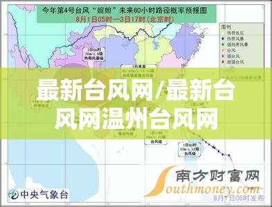 天梭手表官方售后维修中心地址(天梭手表官方售后维修中心地址北京) 天梭手表官方售后维修中心地址(天梭手表官方售后维修中心地址北京)