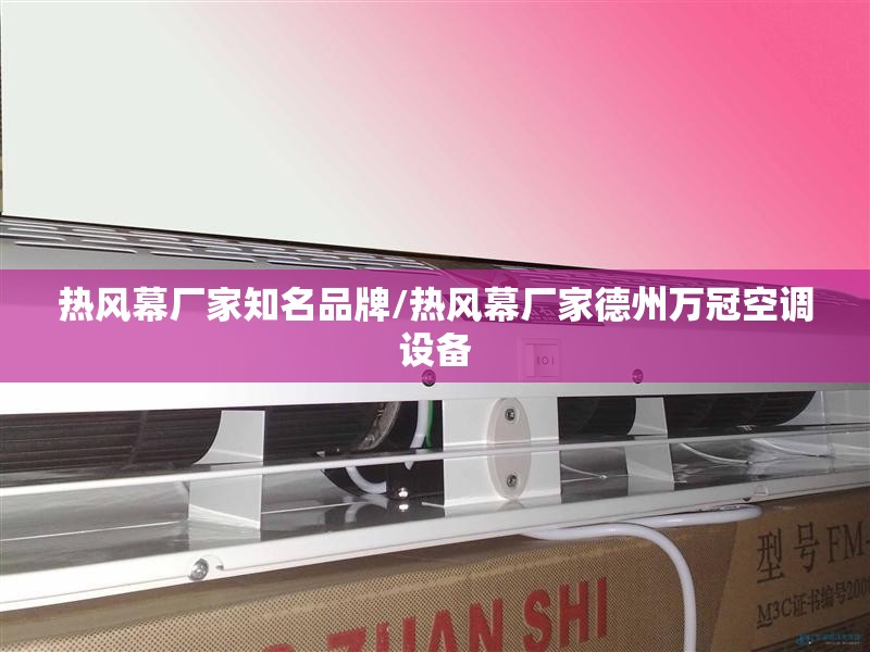 京威股票2022年目标价(景嘉微股票目标价)