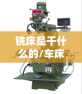 电动车车型全部图片(电动车车型大全) 电动车车型全部图片(电动车车型大全)