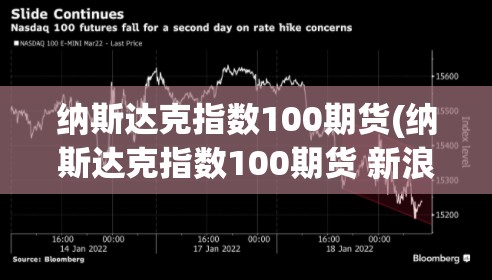福特眼镜蛇报价多少(福特 眼镜蛇)