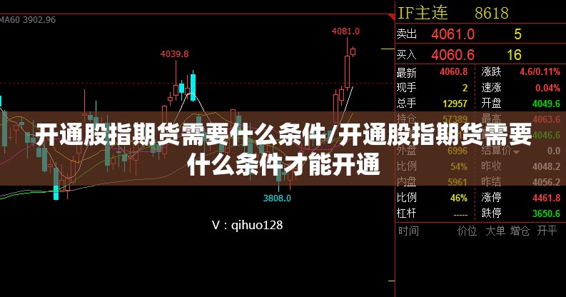 【柴油酷路泽4500多少钱,柴油酷路泽4500和5700区别】