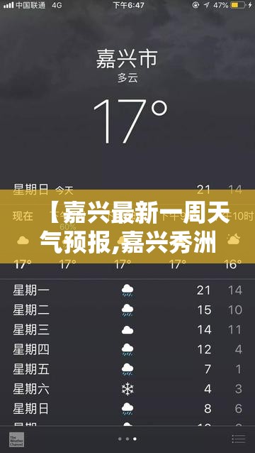 长安瑞祥v3报价及图片/长安悦翔v3和现代瑞纳哪个好