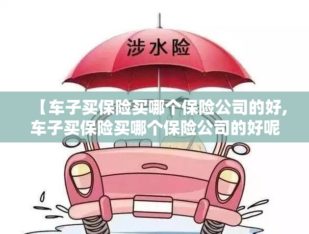 一个监控摄像头多少钱(一个监控摄像头多少钱一个)