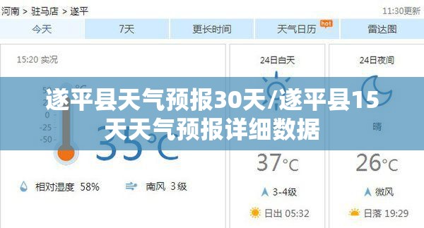 奔驰s65报价/奔驰S65费用
