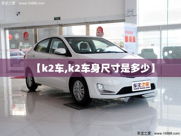 今天废铁一公斤多少钱/今天废铁费用多少行情走式 今天废铁一公斤多少钱/今天废铁费用多少行情走式