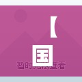 【国泰君安证券交易手机版,国泰君安证券交易手机版登陆不了】