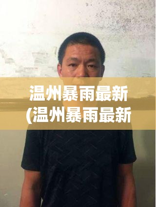 奔腾b50自重多少/奔腾b50自重多少公斤