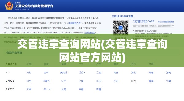 奔腾b50自重多少/奔腾b50自重多少公斤