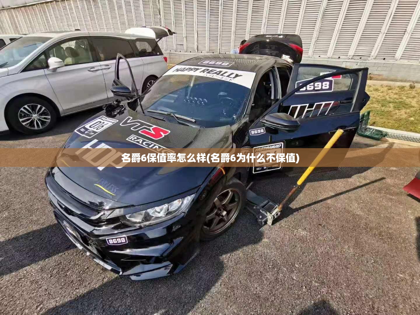 名爵6保值率怎么样(名爵6为什么不保值)
